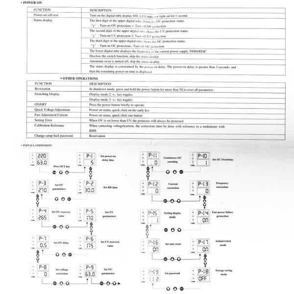Фото - Реле захисту 1 фазне напруга/ток 63A 0-500V, 19парам. AVP