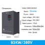 Частотний перетворювач 380В 3фази векторний 93KW M-Driver