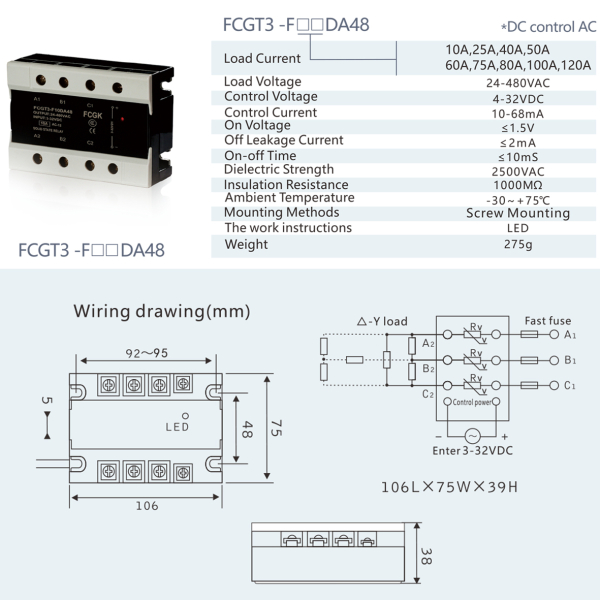 Фото - SSR реле 3 фази FCGT3-F60DA, 60А, DC-AC