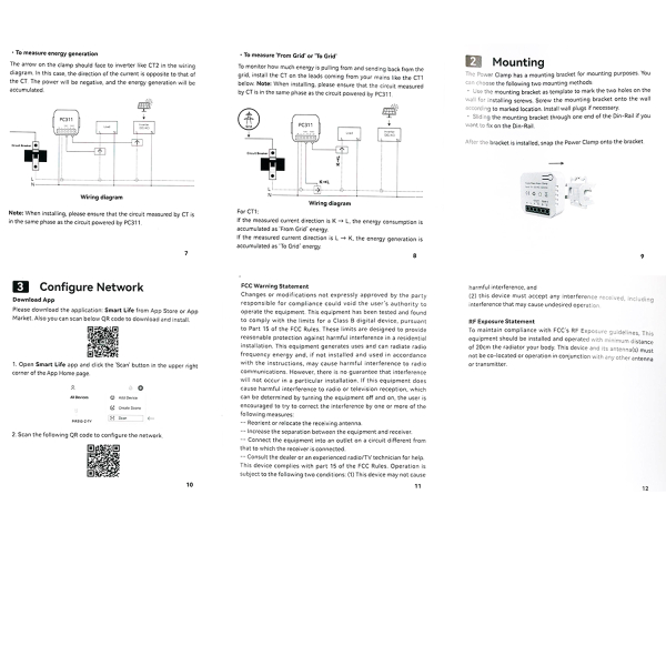 Фото - Лічильник електроенергії PC 311-W-TY/120A*1, 1ф 120А WiFi Smart 