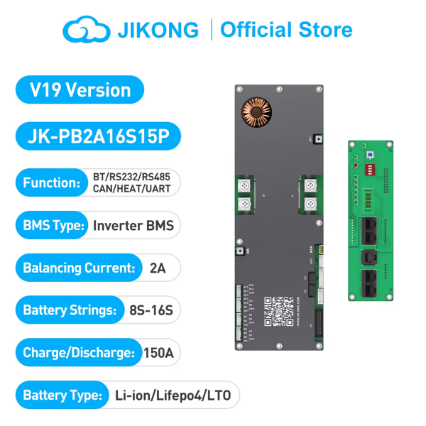 Фото - BMS JK PB2A16S15P V19 (150А номінальний струм, 2А струм балансування)