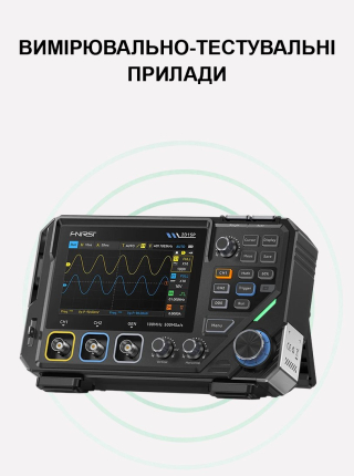 Потужність 1200А у ваших руках